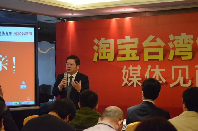 91自拍
副总裁陈方接受记者采访_调整大小.JPG