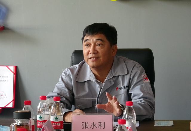 调研绥化生化 (3)_调整大小.JPG